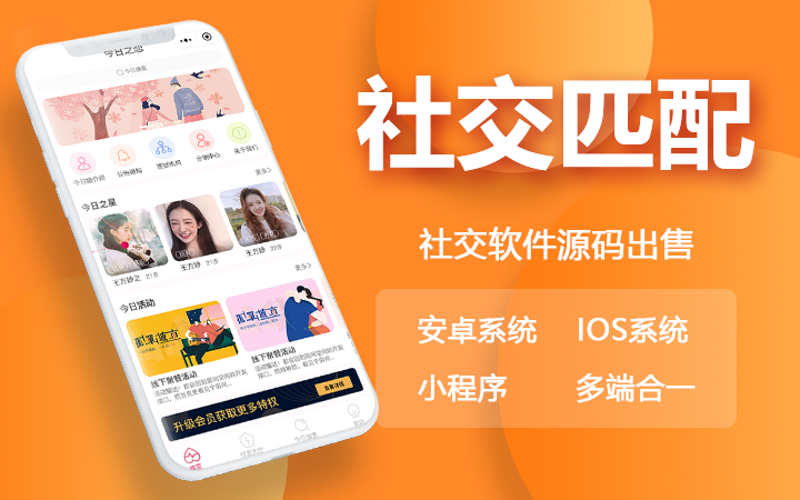 whatsapp是属于什么_whatsapp是什么的缩写_属于是什么意思