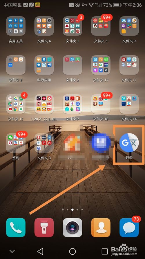 whatsapp官方下载中文版_whatsapp官方下载中文版_whatsapp官方下载中文版