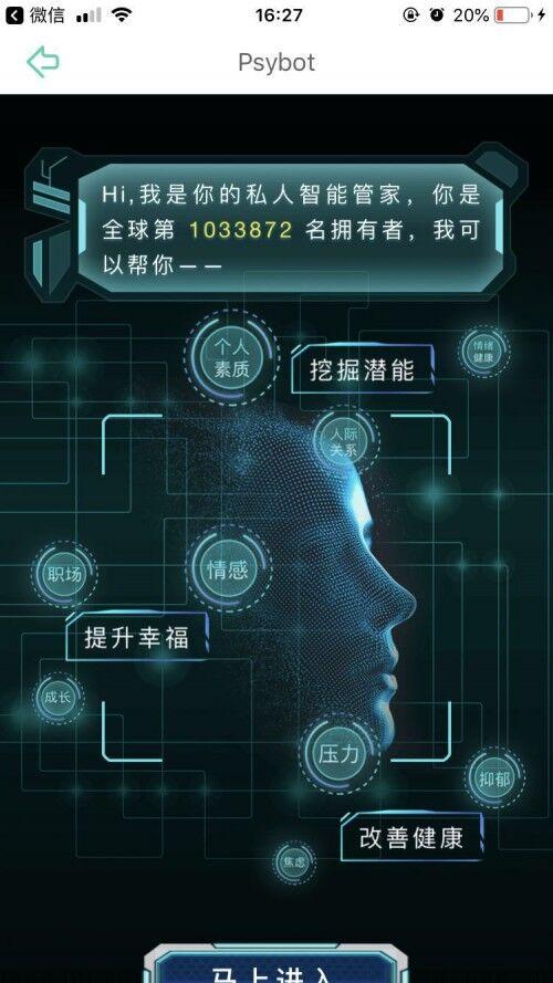 公司是企业吗_公司是什么意思_whatsapp是那个公司