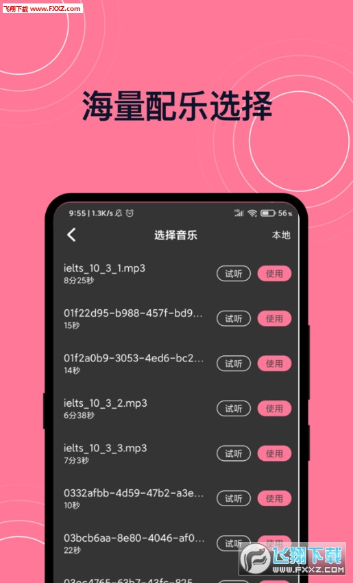 whatsapp安卓版_whatsapp安卓版_安卓版whatsapp下载