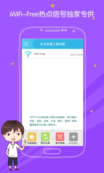 whatsapp安卓版_whatsapp安卓版_安卓版whatsapp下载