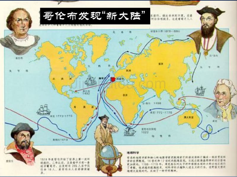 whatsapp是那国家_国家是什么_国家是什么概念