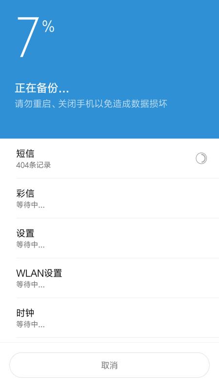 正版下载TapTaP_whatsapp正版下载_正版下载安装233乐园