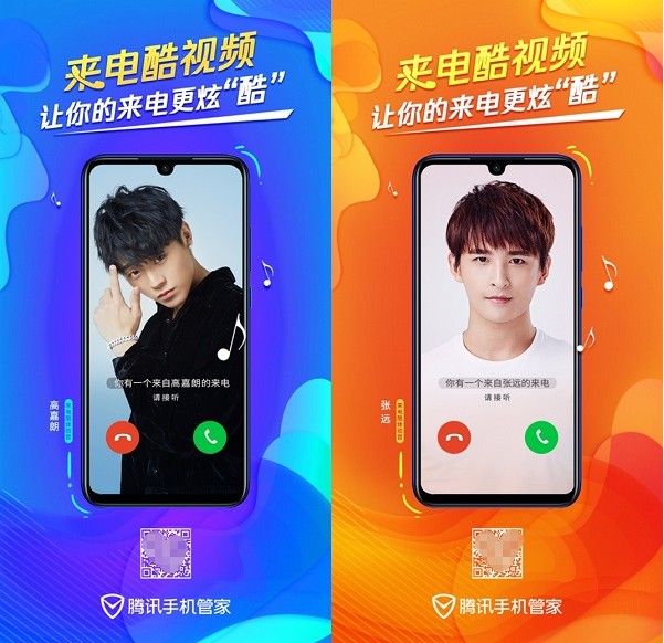 whatsapp官方最新版下载_whatsapp官方最新版下载_whatsapp官方最新版下载