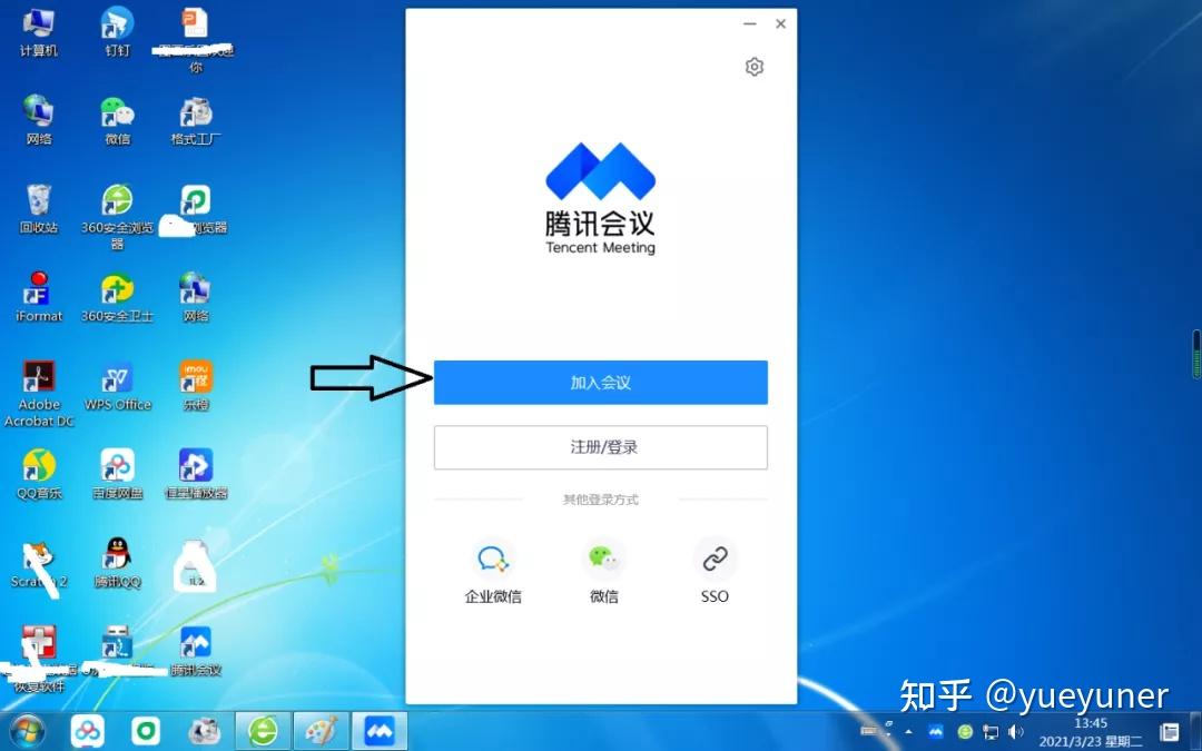 下载手机管家_下载手机万能遥控器_whatsapp怎么下载手机