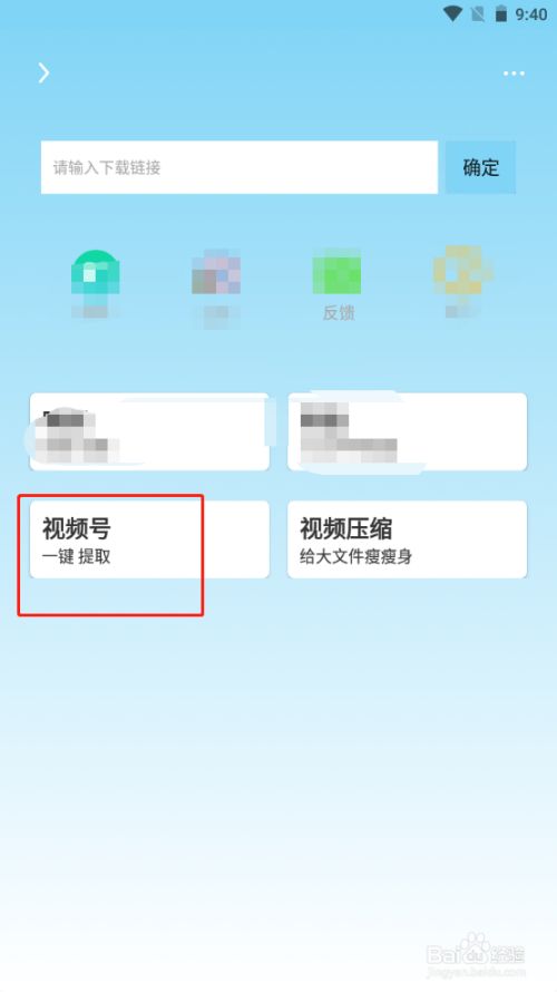 am中文官方下载_中文官方下载_whatsapp中文官方下载