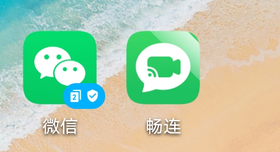 最新版WhatsApp_最新版whatsapp下载_whatsapp最新版