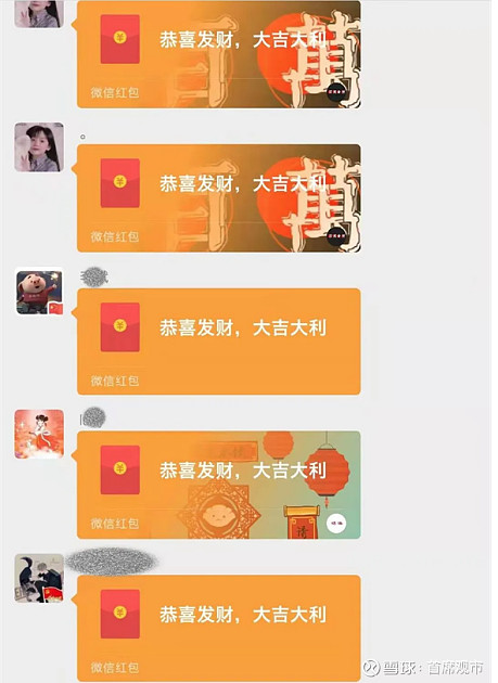 使用其他车辆行驶证扣几分_使用英语怎么说_whatsapp怎么使用？