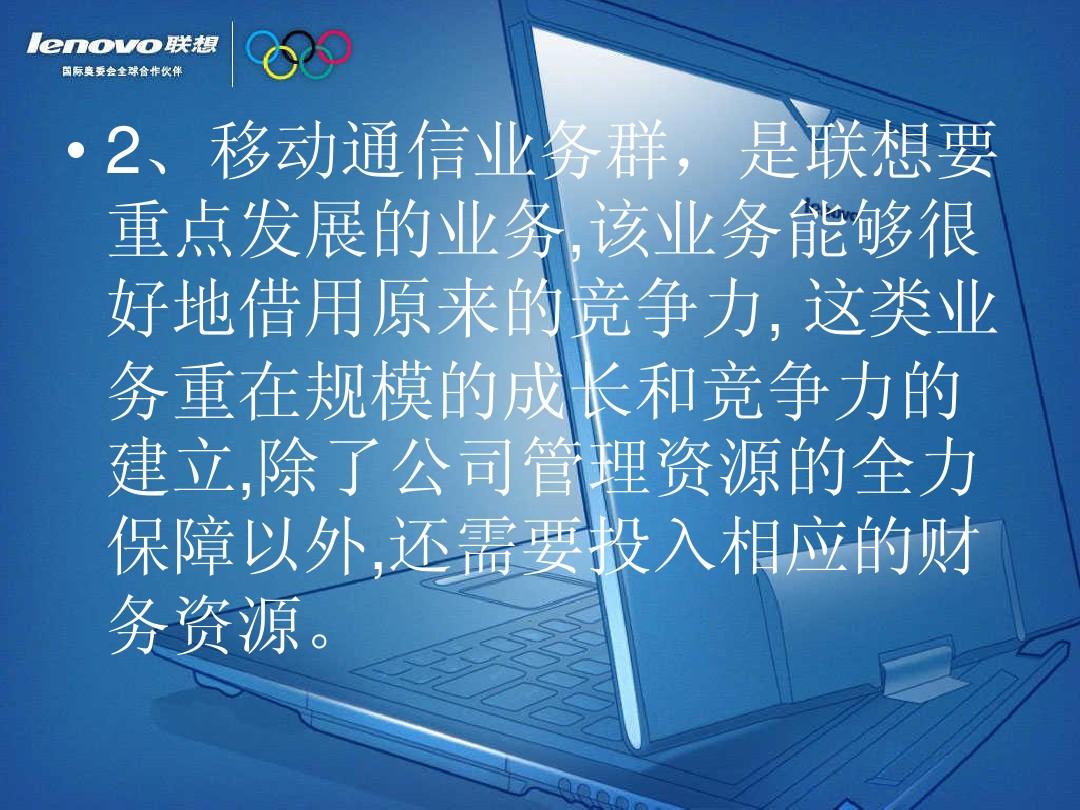 国家是什么_whatsapp是那国家_国家是什么概念