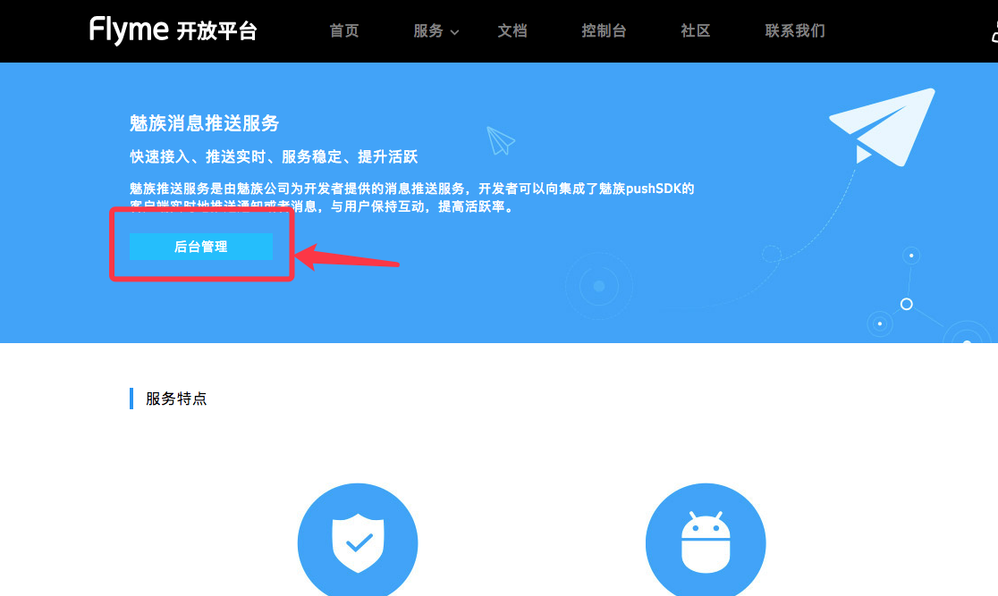 正版下载233乐园_whatsapp正版下载_正版下载TapTaP