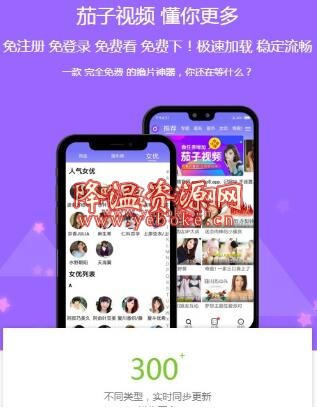 whatsapp安卓版_whatsapp安卓版_whatsapp安卓版