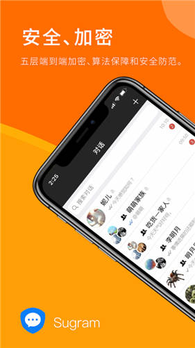 正版官方鱼吃鱼_正版官方天气预报下载_whatsapp官方正版