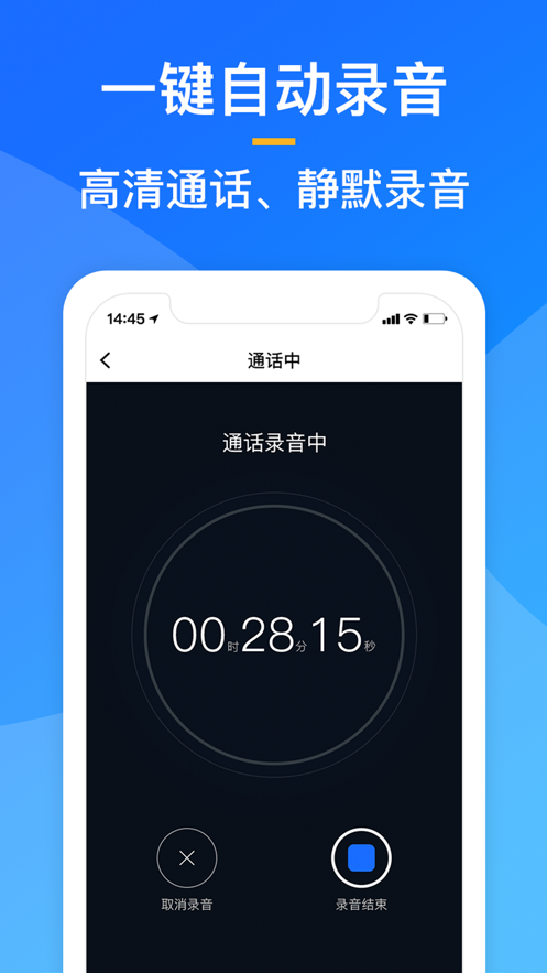 下载手机铃声_whatsapp怎么下载手机_下载手机管家