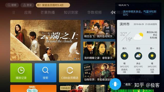 whatsapp中文手机版_中文版手机steam_中文版手机电子琴软件下载
