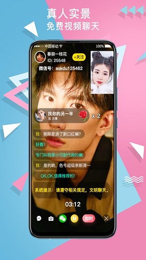 whatsapp中文手机版_中文版手机steam_中文版手机电子琴软件下载