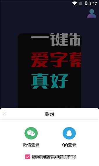 安卓下载whatsapp方法_安卓下载whatsapo_whatsapp怎么下载安卓