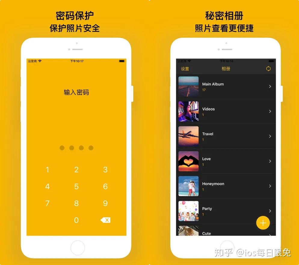 whatsapp中文官方下载：安全性能和多功能性对比，哪款更胜一筹？