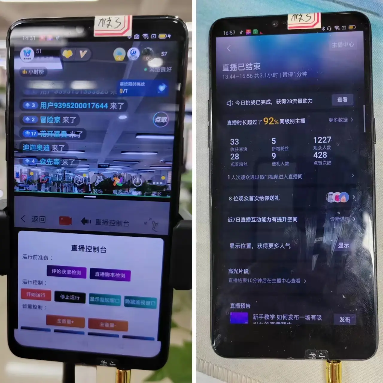 whatsapp怎么使用？_使用简易呼吸器的目的_使用灭火器的四个步骤