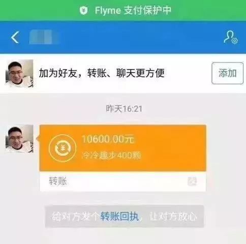 whatsapp怎么创建？-whatsapp聚会神器！四步教你创建周末团聊