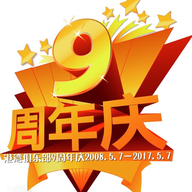 whatsapp官方手机版：群组管理轻松又高效