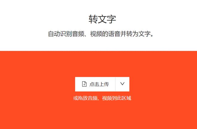 使用权资产_whatsapp怎么使用？_使用英语怎么说