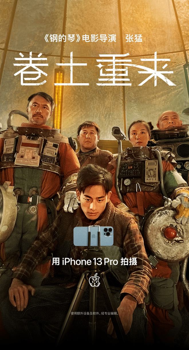 whatsapp是什么_whatsapp怎么创建？_建制派whatsapp