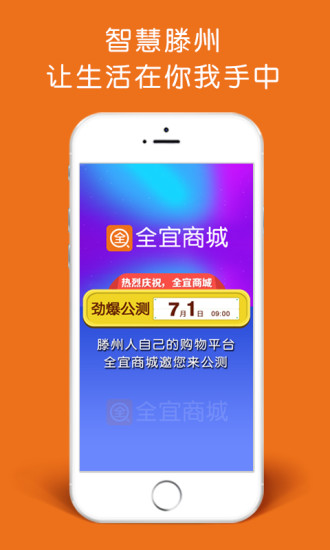 whatsapp官网版中文下载_whatsapp官网免费下载_官网whatsapp下载安装