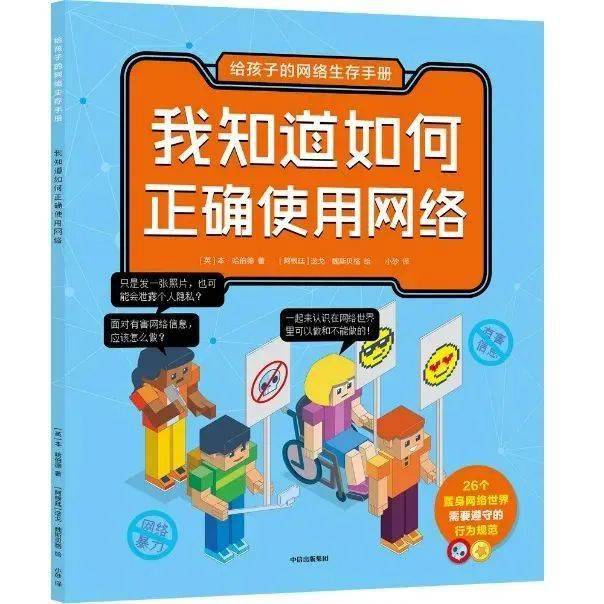 正版官方鱼吃鱼_whatsapp官方正版_正版官方的浙江风采网