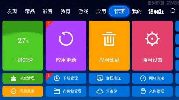 whatsapp官网免费下载_whatsapp官网版中文下载_官网whatsapp下载安装