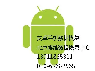 下载手机铃声_下载手机万能遥控器_whatsapp怎么下载手机