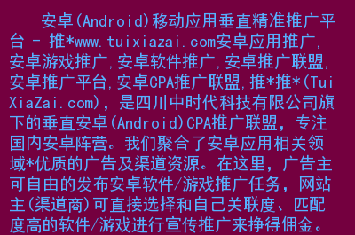 whatsapp官网下载_官网下载拼多多_官网下载app豌豆荚