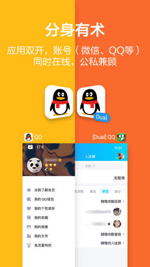 whatsapp官方最新版下载_whatsapp官方最新版下载_whatsapp官方最新版下载