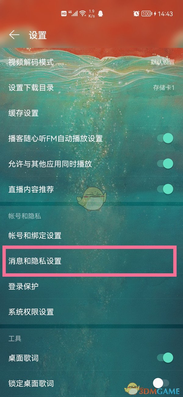 最新版whatsapp下载_whatsapp最新版_whatsapp最新版
