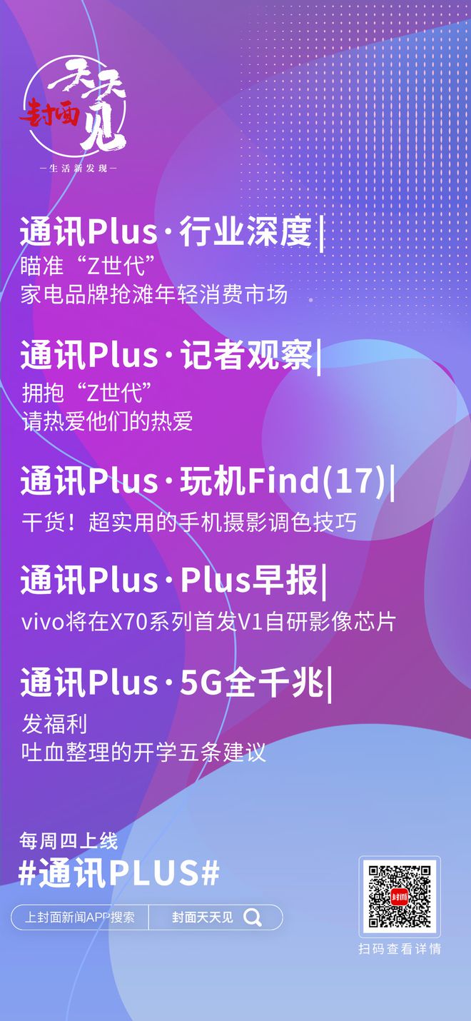 whatsapp官网免费下载_官方下载whatsapp_whatsapp官网版中文下载