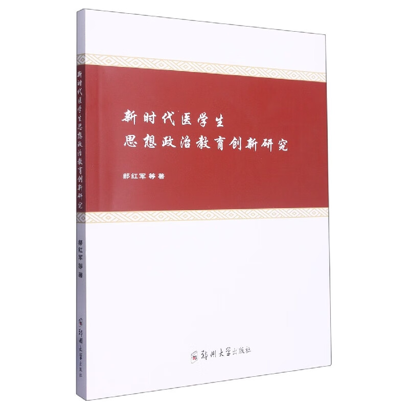 whatsapp官方中文正版：安全隐私双重保障，轻松跨平台畅聊