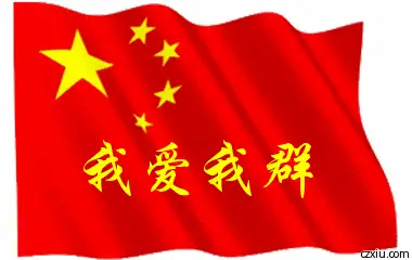 whatsapp中文最新版_中文最新版本_中文最新版樱花校园模拟器