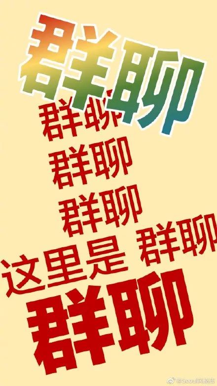 中文最新版本_whatsapp中文最新版_中文最新版樱花校园模拟器