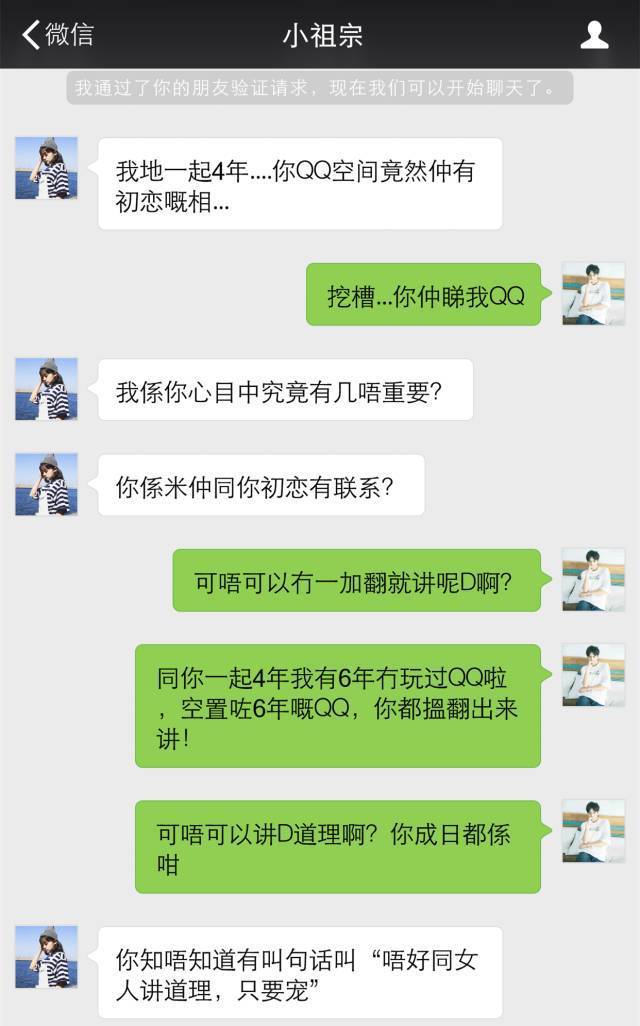 whatsapp中文版_whatsapp官方中文正版_whatsapp中文官网下载