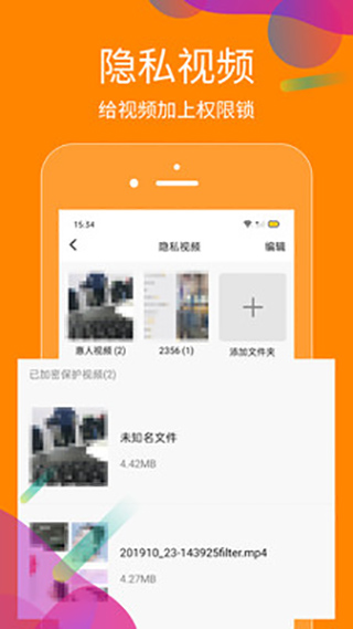 安卓版whatsapp下载_whatsapp安卓版_whatsapp安卓版