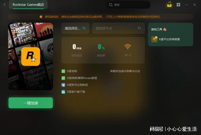 官方下载whatsapp_whatsapp官网版中文下载_官网whatsapp下载安装