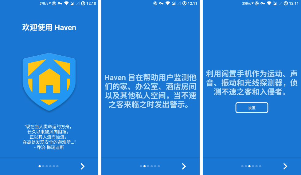 whatsapp官方最新版下载_whatsapp官方最新版下载_whatsapp官方最新版下载
