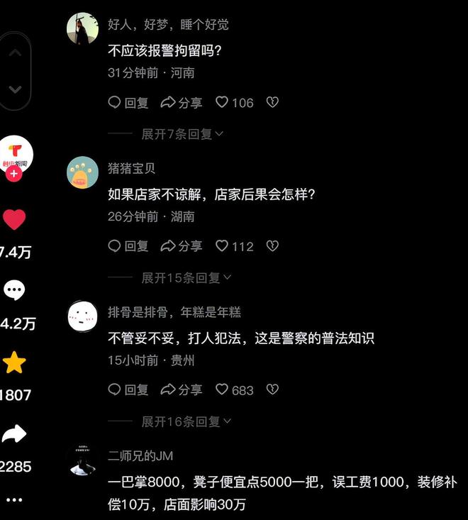 whatsapp官方中文正版_whatsapp国内正版下载_whatsapp中文版