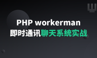 whatsapp是那个公司_公司是我家_公司是什么意思