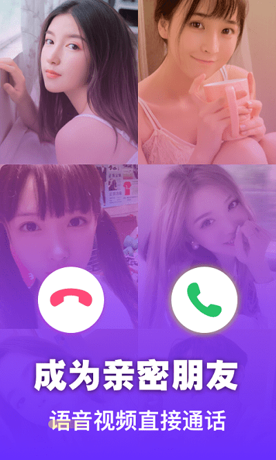 饭团影院app最新官网下载版_飞飞手游官网下载版_whatsapp官网版下载