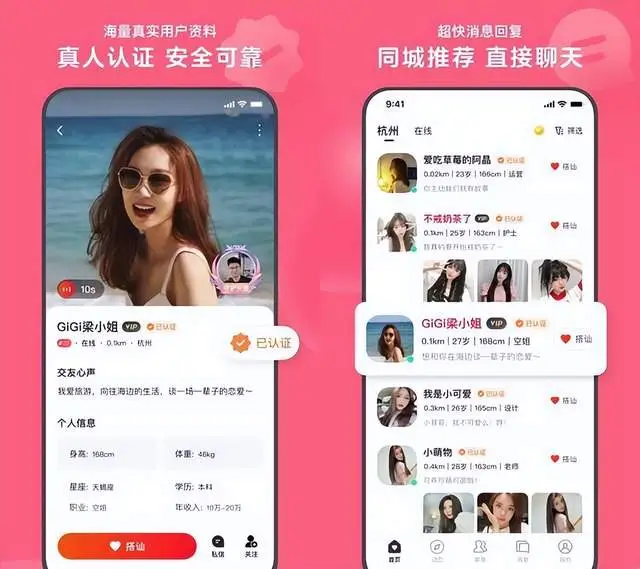 颐和园官方app下载_whatsapp官方app_优酷app官方下载