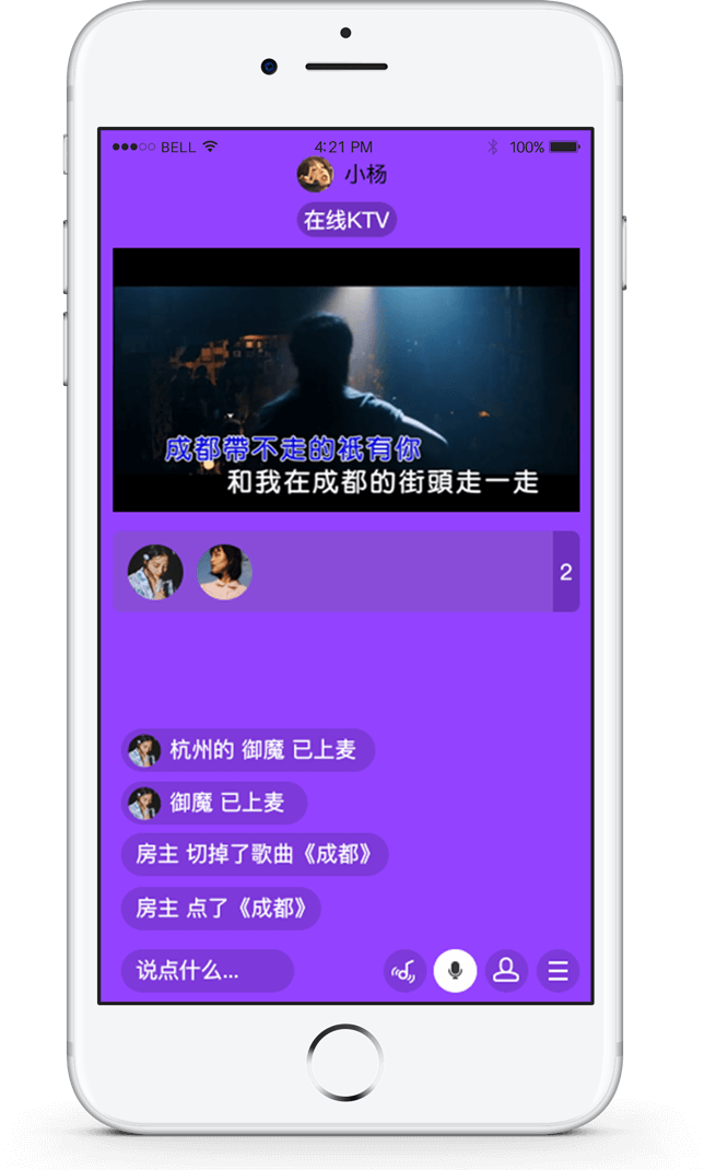 使用的英文_whatsapp怎么使用？_使用英语怎么说
