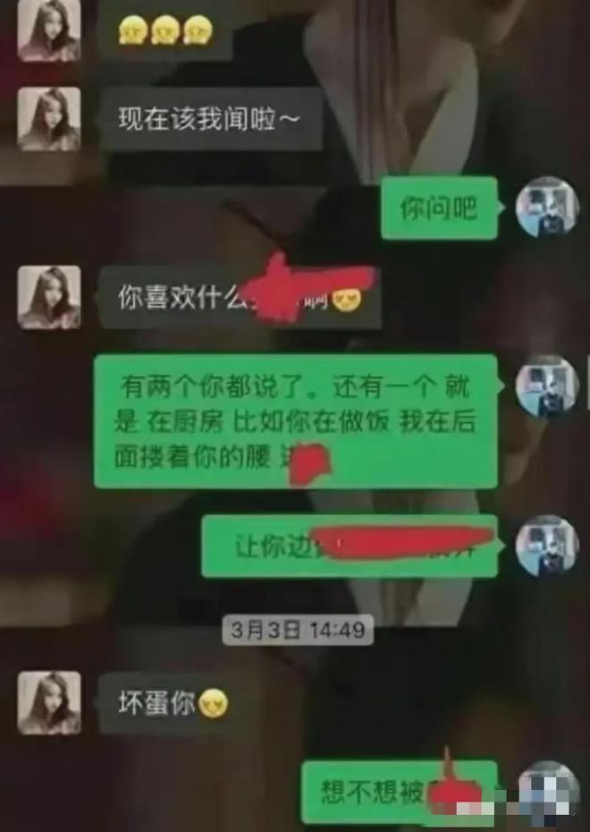 聊天软件_whatsapp是什么_whatsapp如何聊天