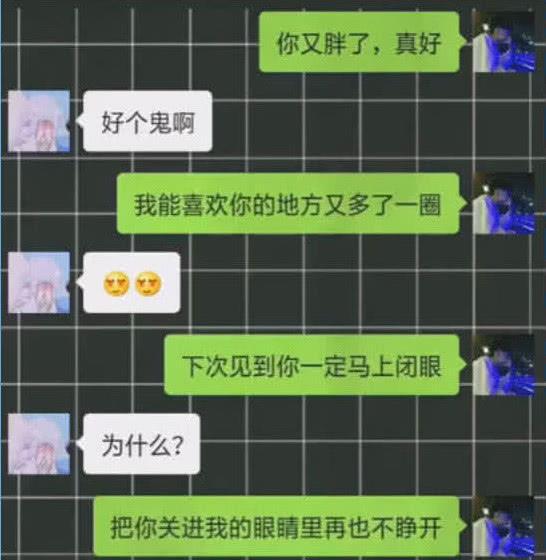 聊天软件_whatsapp如何聊天_whatsapp是什么