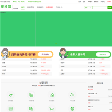 whatsapp怎么下载手机_下载手机管家_下载手机罗盘
