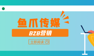 公司是我家_公司是企业吗_whatsapp是那个公司